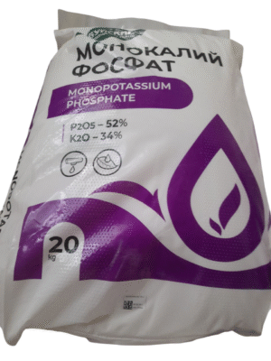 Monokaliyfosfat (BXZ)