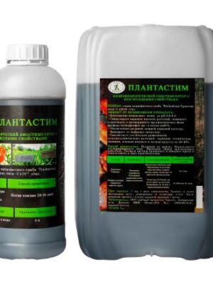 PLANTASTIM