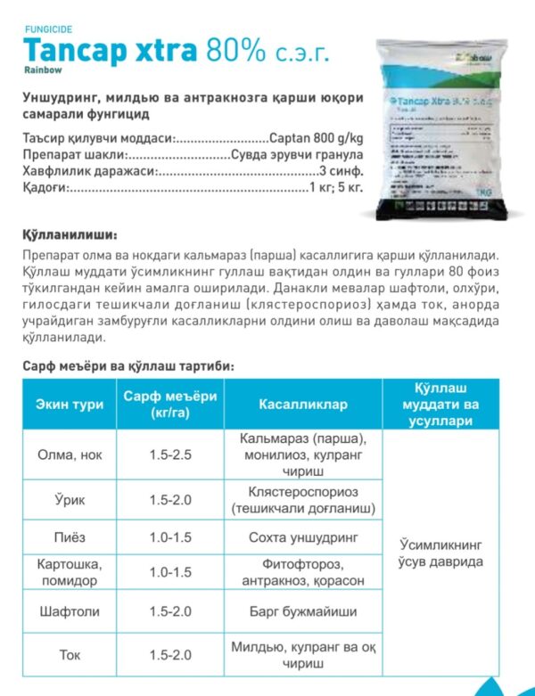 Tancap Xtra 80% s.e.g.