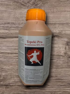 Teppeki Pro