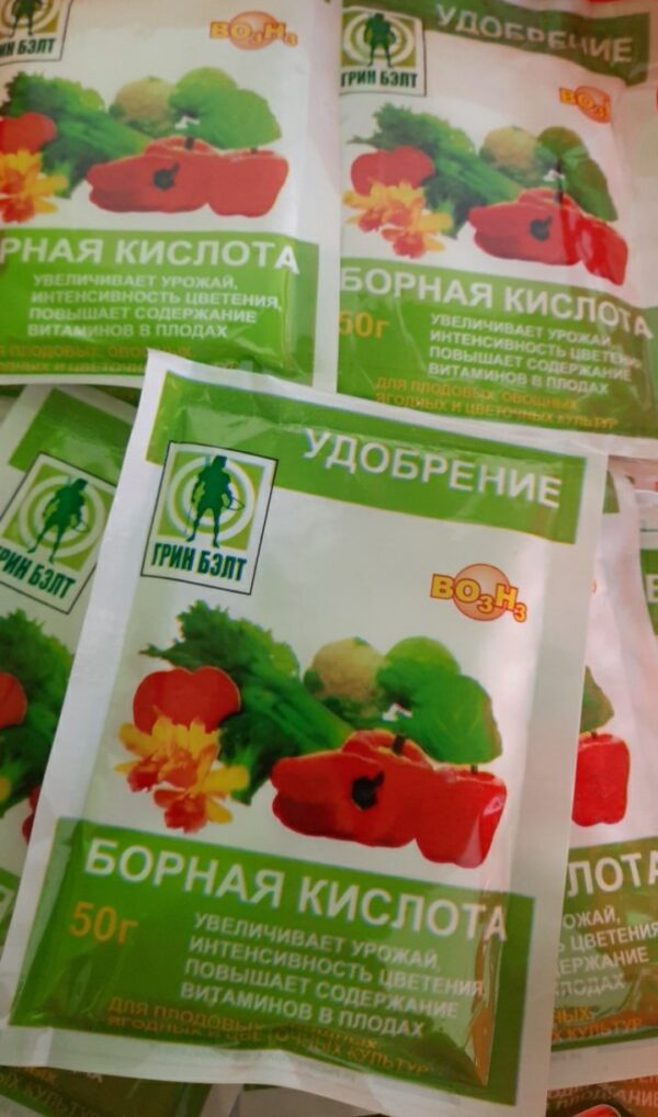 Borniy kislota - Image 2