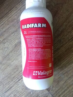 Radifarm