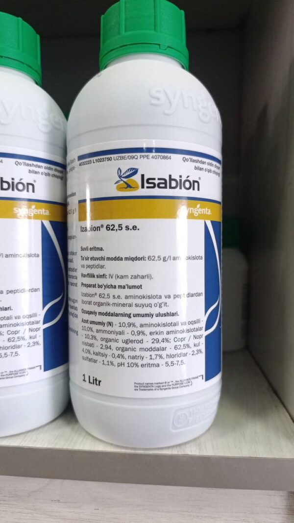 Isabion