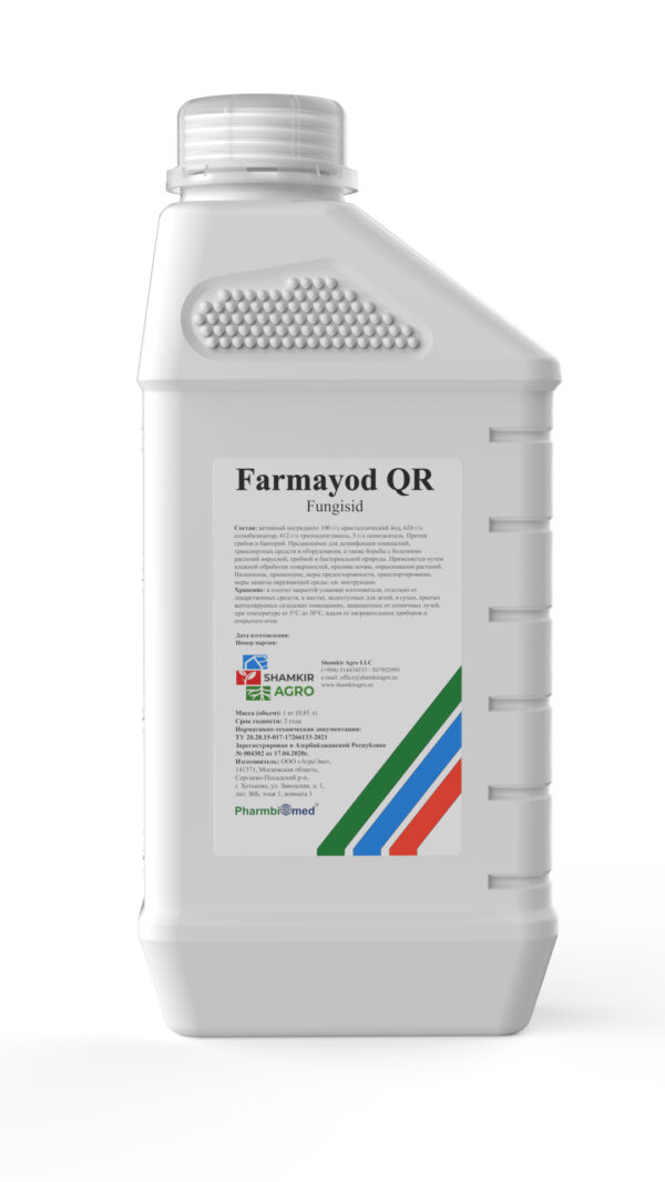 Farmayod RQ